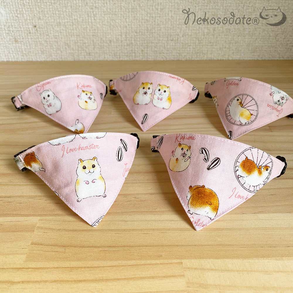 [Hamster paradise pattern pink] Serious collar, conspicuous bandana style / selectable adjuster