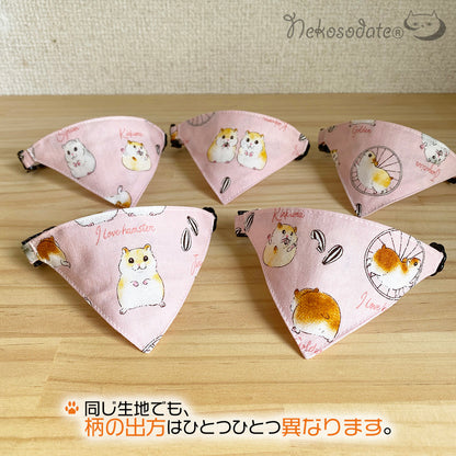 [Hamster paradise pattern pink] Serious collar, conspicuous bandana style / selectable adjuster