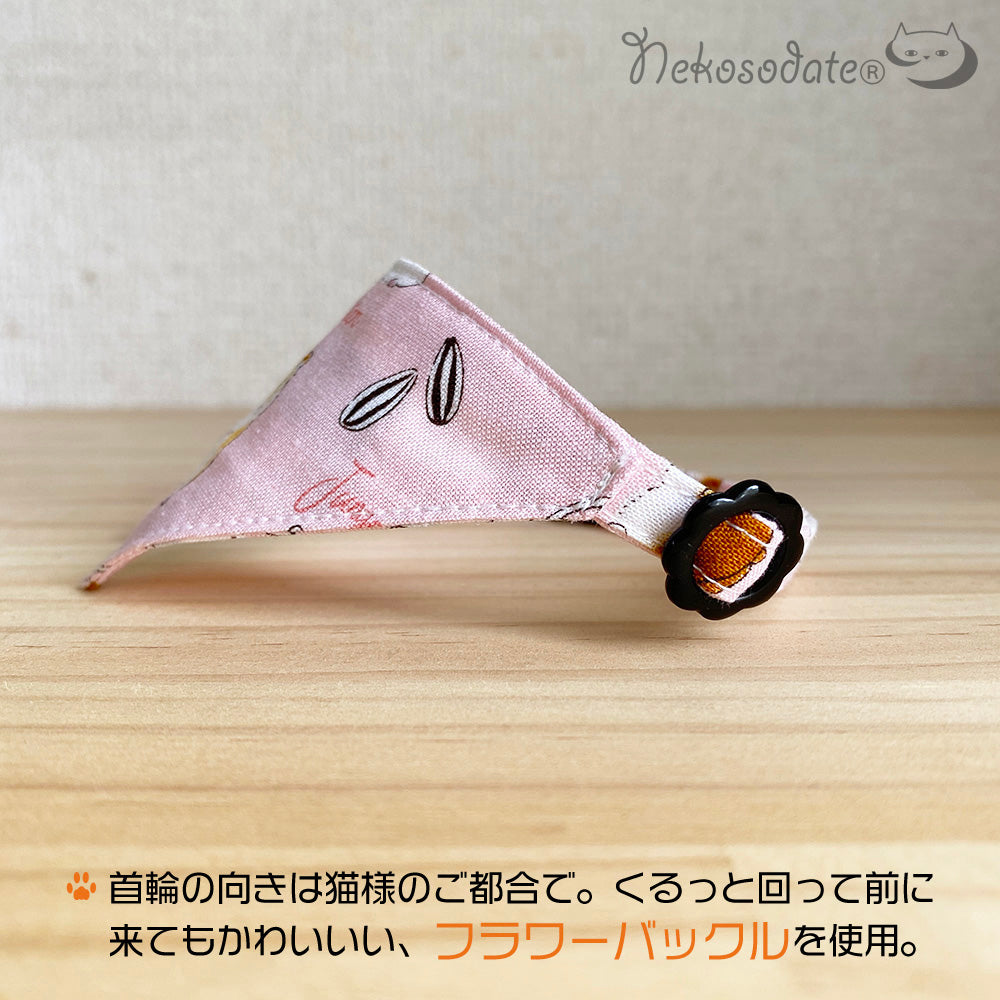 [Hamster paradise pattern pink] Serious collar, conspicuous bandana style / selectable adjuster