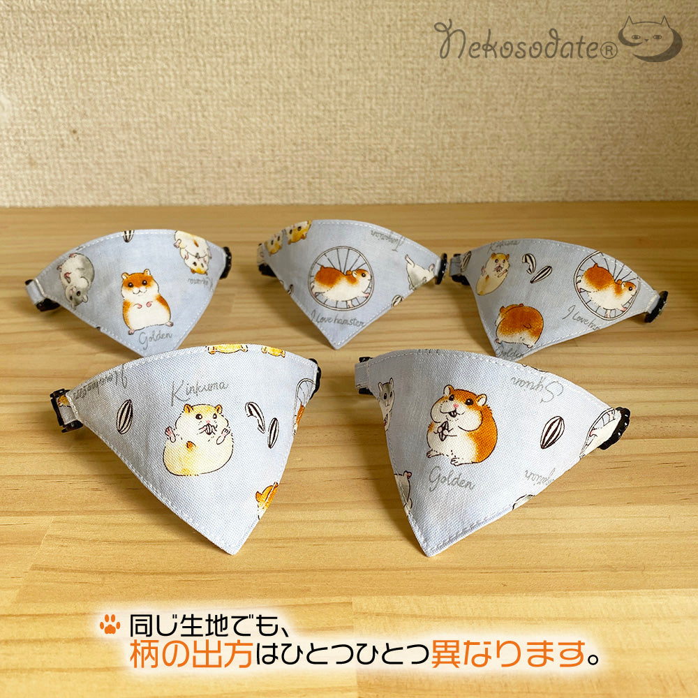 [Hamster Paradise Pattern Blue] Serious collar, conspicuous bandana style / selectable adjuster