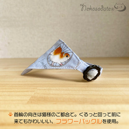 [Hamster Paradise Pattern Blue] Serious collar, conspicuous bandana style / selectable adjuster