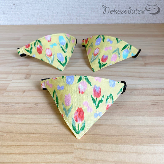 [Pastel tulip pattern yellow] Serious collar, conspicuous bandana style / selectable adjuster