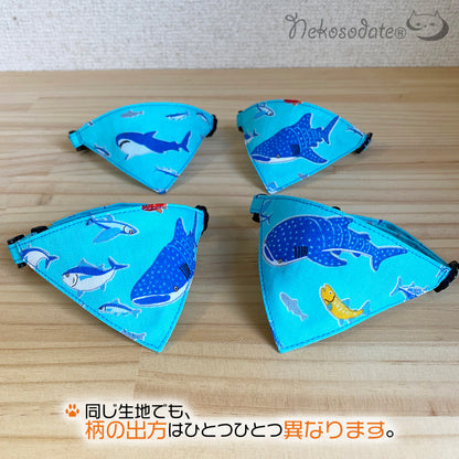 [Sakananosekai pattern blue] Serious collar, conspicuous bandana style / selectable adjuster