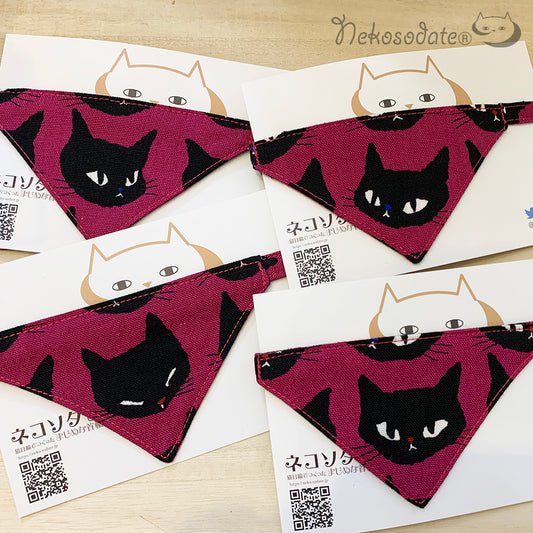 [Selfish black cat pattern] Serious collar, conspicuous bandana style / selectable adjuster cat collar