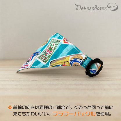 [Life is package pattern] Serious collar, conspicuous bandana style / selectable adjuster