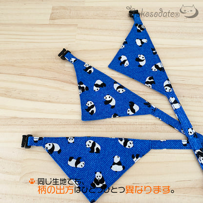 [Fabric panda pattern blue] Serious collar, conspicuous bandana style / selectable adjuster