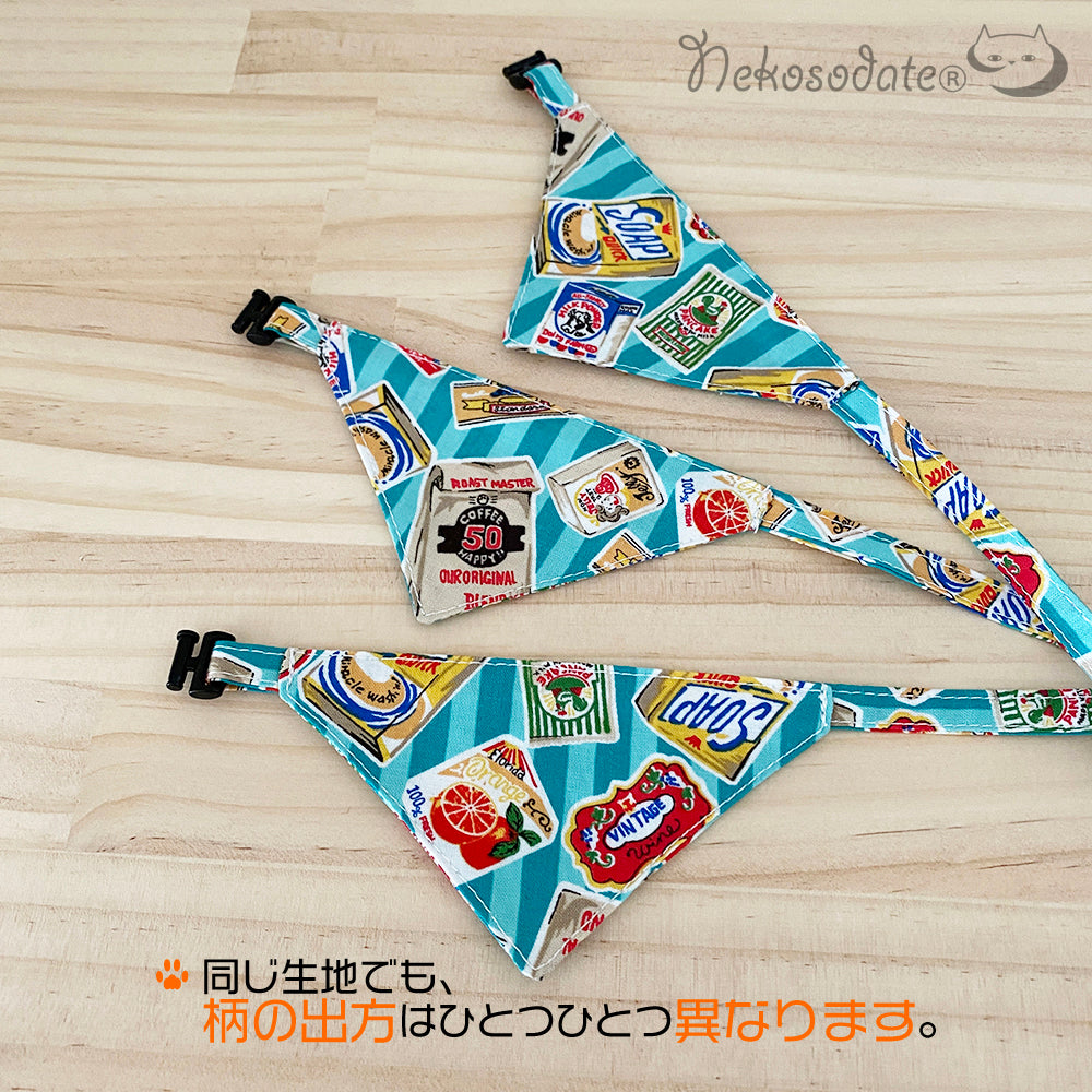 [Life is package pattern] Serious collar, conspicuous bandana style / selectable adjuster