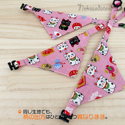 [Maneki Neko Lucky Pattern] Serious collar, conspicuous bandana style / selectable adjuster