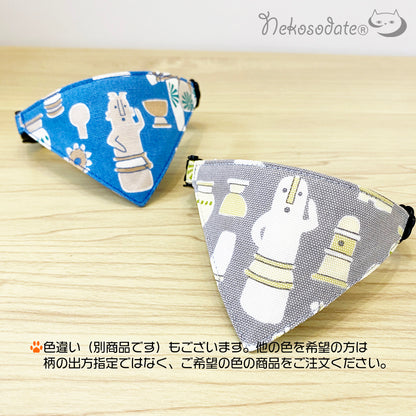 [Life is package pattern] Serious collar, conspicuous bandana style / selectable adjuster