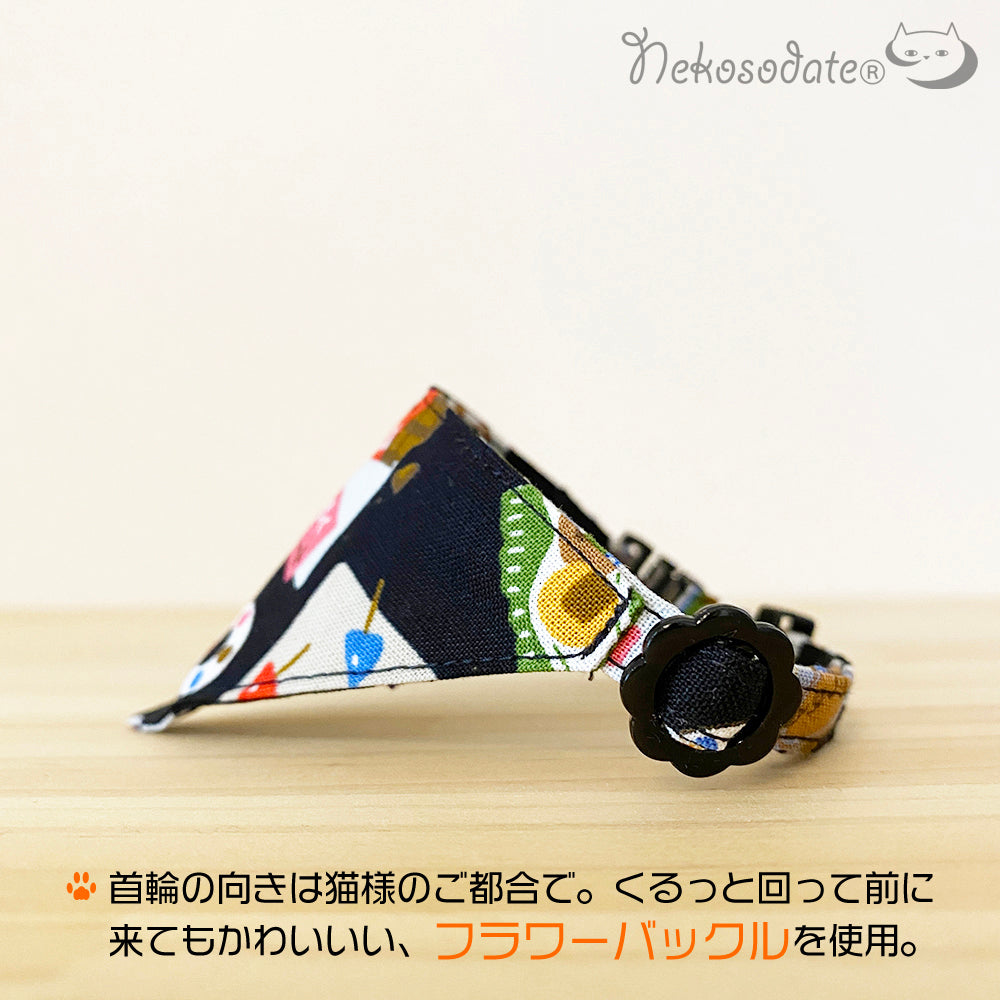 [Life is package pattern] Serious collar, conspicuous bandana style / selectable adjuster