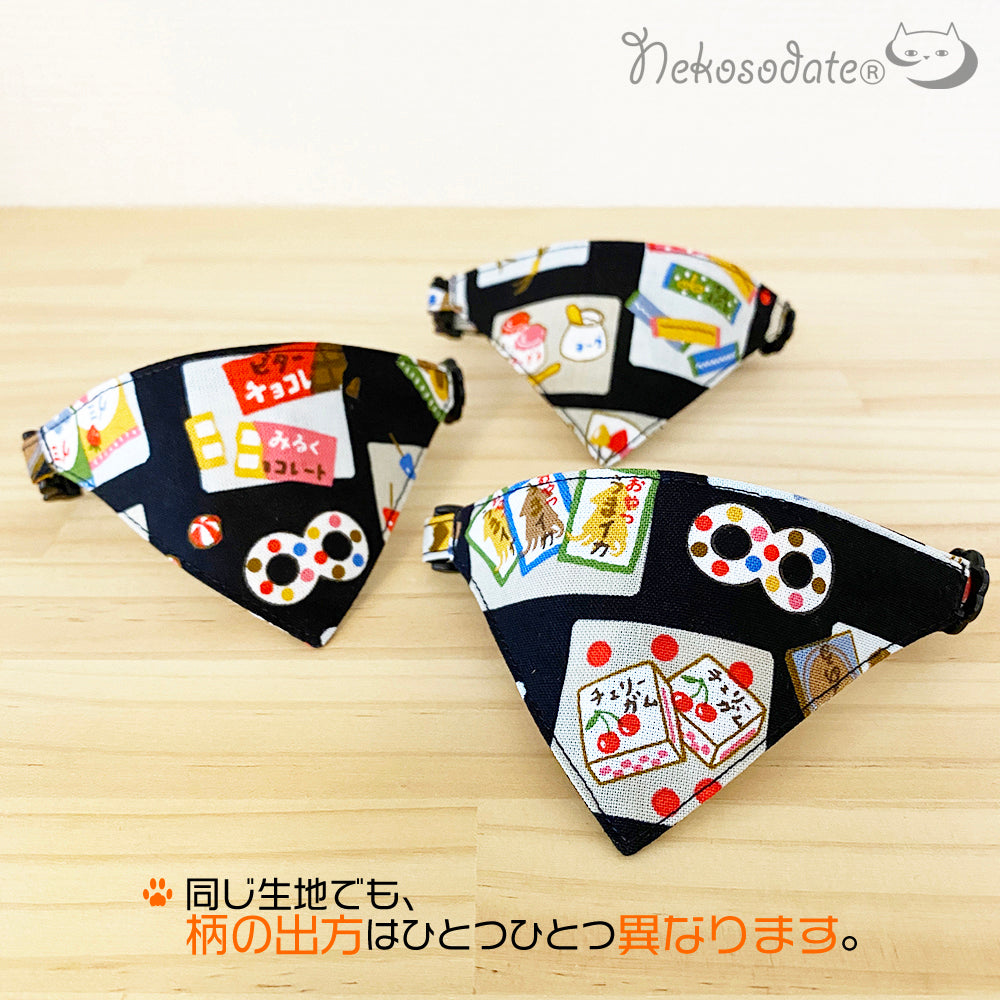 [Life is package pattern] Serious collar, conspicuous bandana style / selectable adjuster