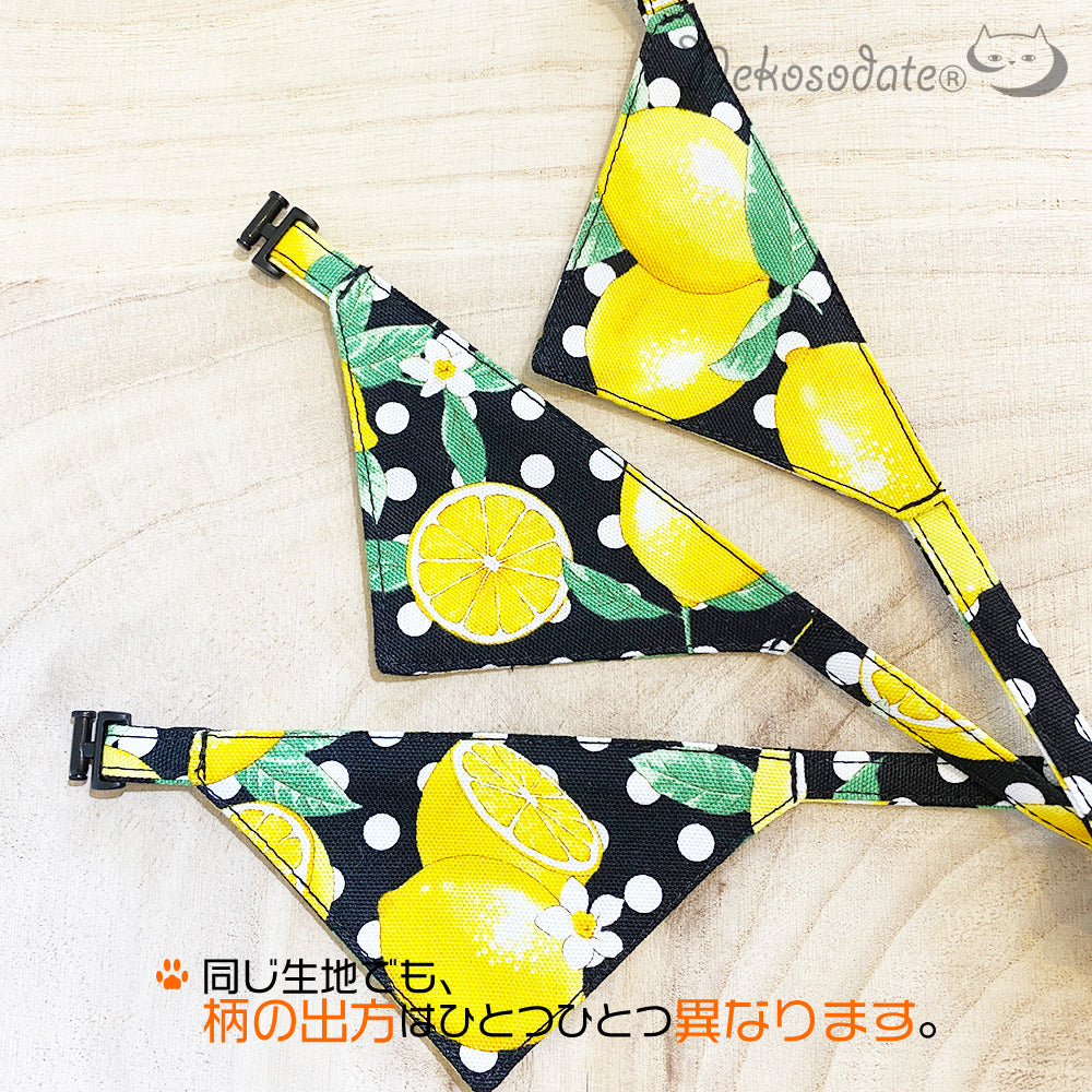 [Life is package pattern] Serious collar, conspicuous bandana style / selectable adjuster