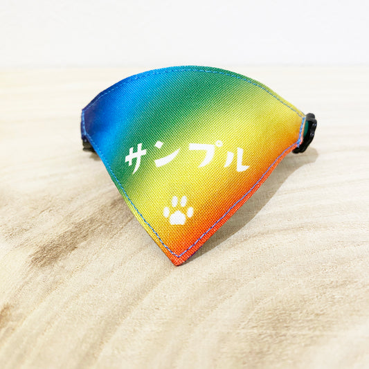 ★ Until 5/23 [Only Nyan / Paw Pattern Yellow] Serious Collar / Conspicuous Bandana Style / Selectable Adjuster Cat Collar