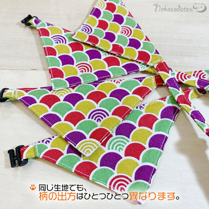[Colorful Qinghai wave pattern mustard] Serious collar, conspicuous bandana style / selectable adjuster cat collar
