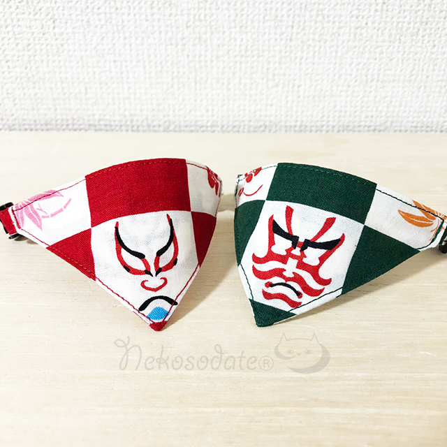 [Kumadori checkered pattern red] Serious collar, conspicuous bandana style / selectable adjuster cat collar