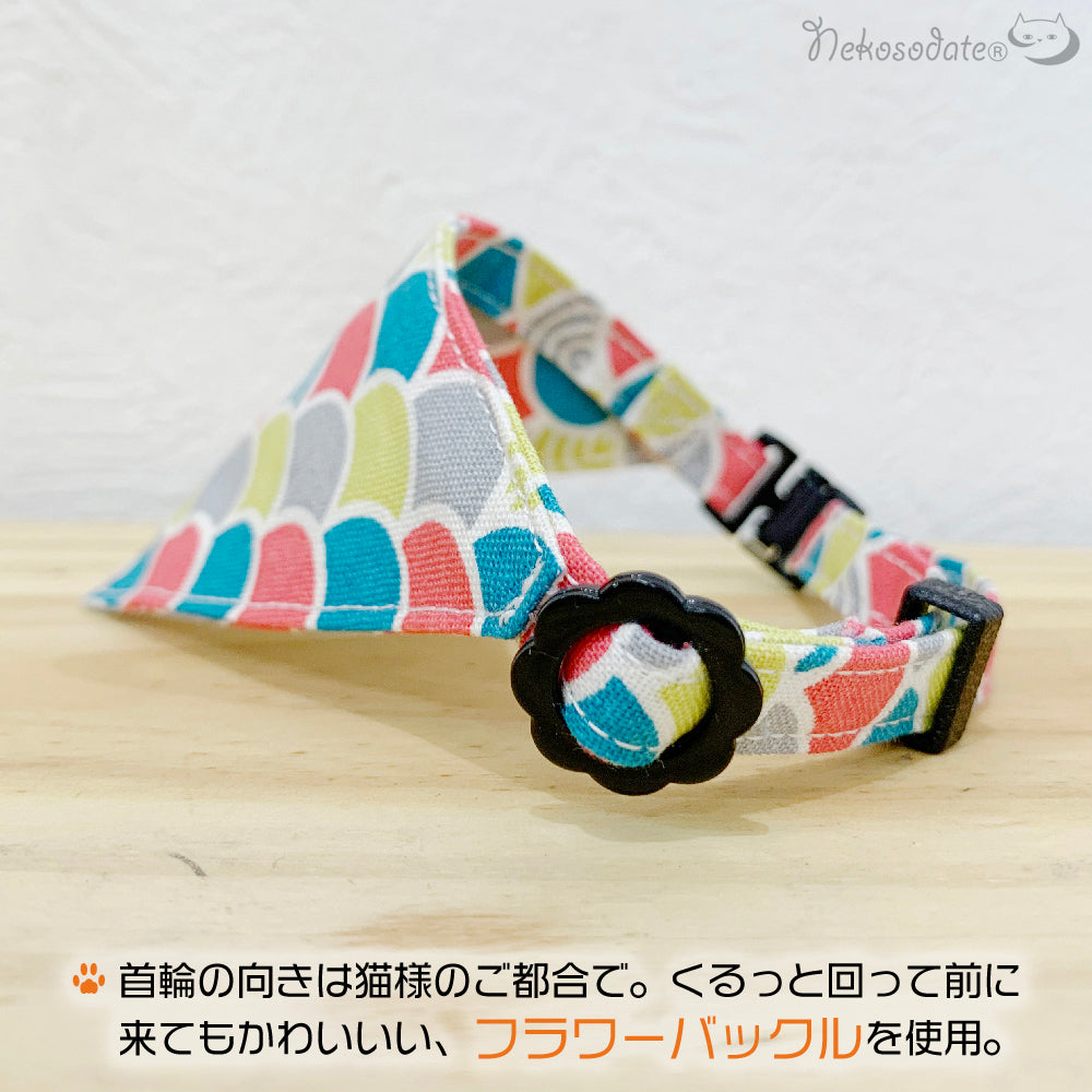 [Colorful Qinghai wave pattern neon] Serious collar, conspicuous bandana style / selectable adjuster cat collar