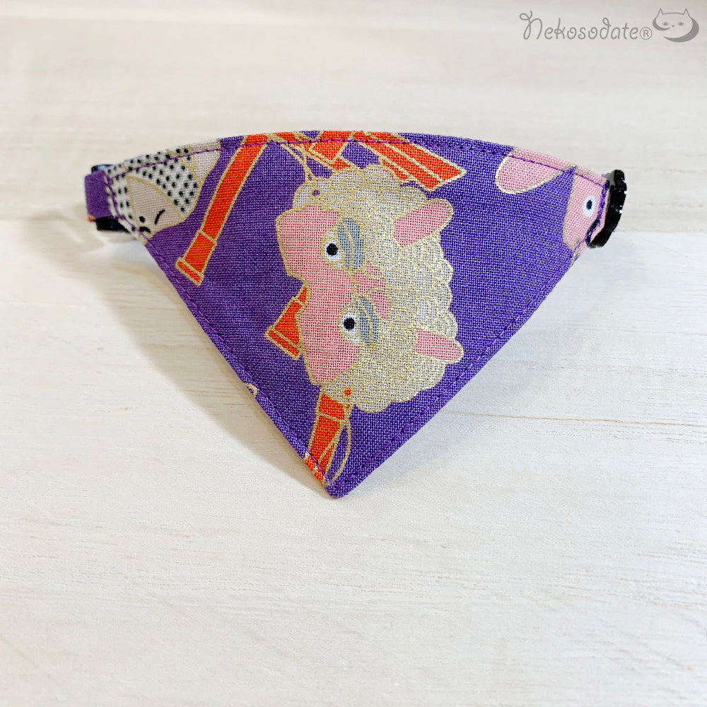 [Purple with a fluffy face] Serious collar, conspicuous bandana style / selectable adjuster cat collar