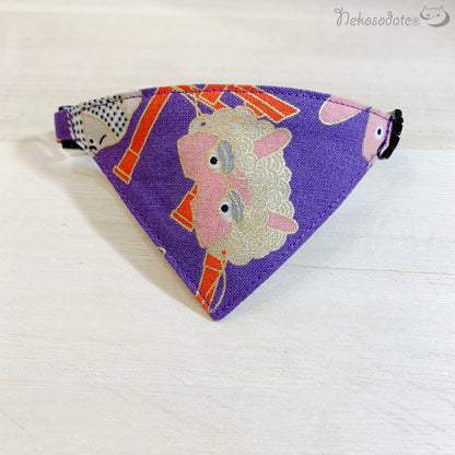 [Purple with a fluffy face] Serious collar, conspicuous bandana style / selectable adjuster cat collar