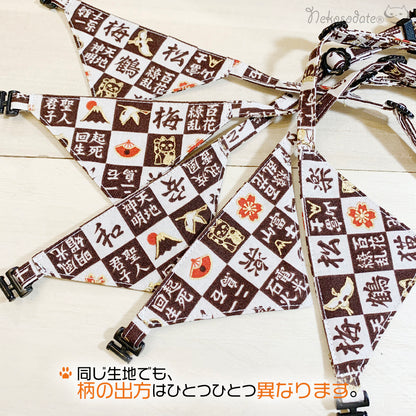 [JAPAN checkered brown] Serious collar, conspicuous bandana style / selectable adjuster cat collar
