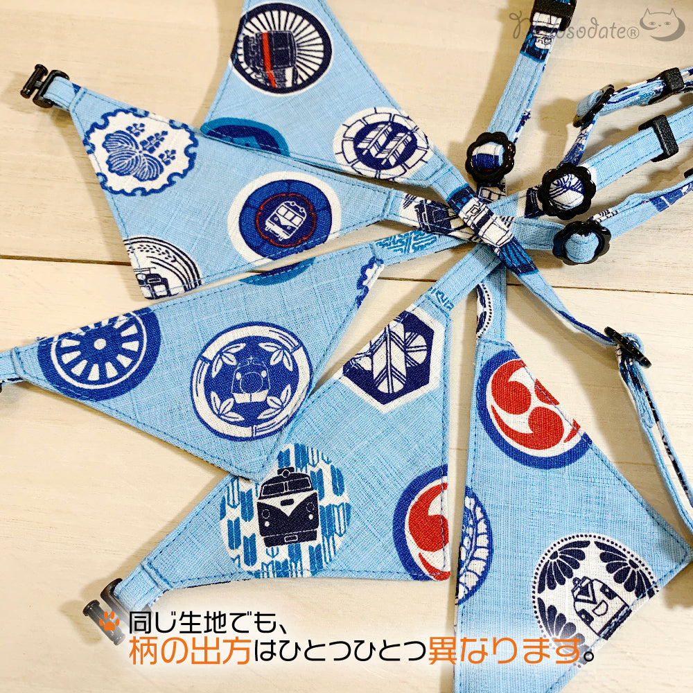 [Vehicle family crest blue] Serious collar, conspicuous bandana style / selectable adjuster cat collar