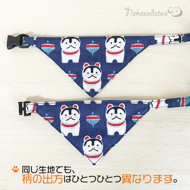 [Inuhariko and Koma pattern] Serious collar, conspicuous bandana style / selectable adjuster cat collar