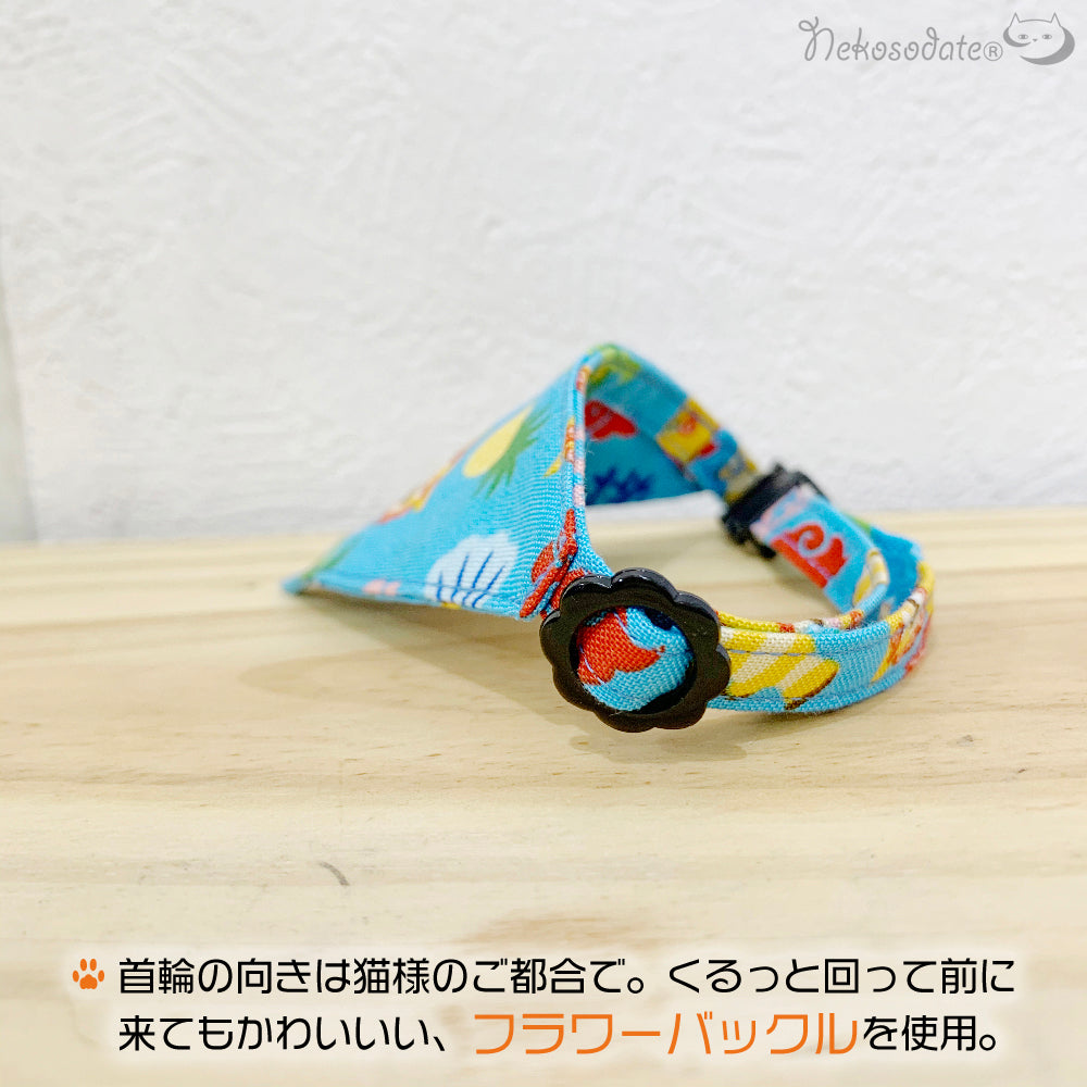 [Various flower patterns] Serious collar, conspicuous bandana style / selectable adjuster cat collar