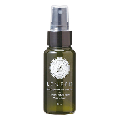 レニーム 虫除け&毛艶スプレー mini 50ml
