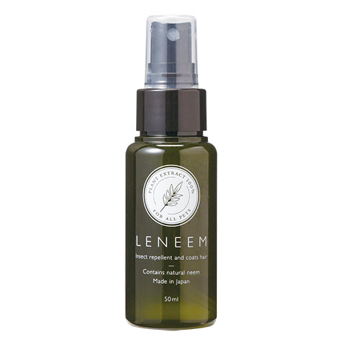 レニーム 虫除け&毛艶スプレー mini 50ml