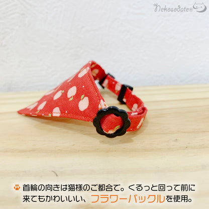 [Pinky Apple Pattern Red] Serious Collar / Conspicuous Bandana Style / Selectable Adjuster Cat Collar