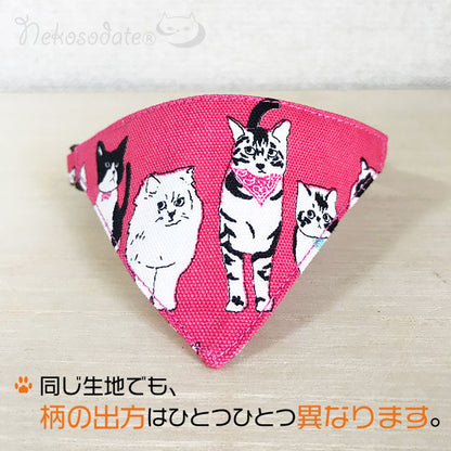 [Cat patterns that I haven't seen here] Serious collar / conspicuous bandana style / selectable adjuster cat collar