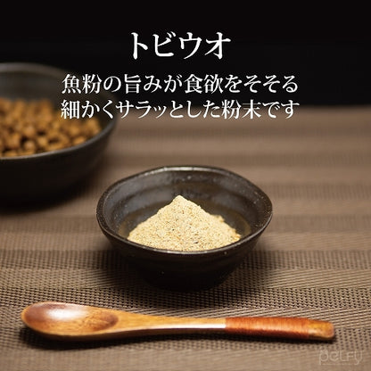 ペルフィー 猫用 ひとふり御膳 トビウオ 25g