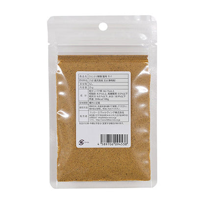 ペルフィー 猫用 ひとふり御膳 サバ 25g