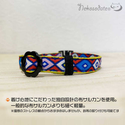 ※在庫限り【鶴の羽ばたき】まじめな首輪・目立つバンダナ風／選べるアジャスター 猫首輪 - ネコソダテ®日本で唯一のまじめな首輪®専門店