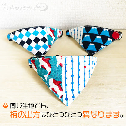 [Various Japanese patterns] Serious collar, conspicuous bandana style / selectable adjuster cat collar