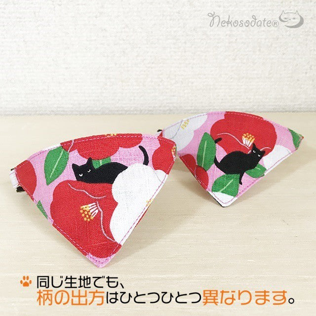 [Tsubaki and black cat pattern pink] Serious collar, conspicuous bandana style / selectable adjuster cat collar