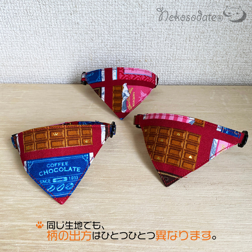 [Chocolate board red] Serious collar, conspicuous bandana style / selectable adjuster cat collar