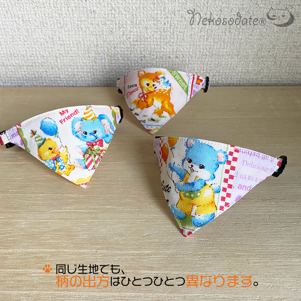 [Fancy Animals Pattern] Serious Collar / Conspicuous Bandana Style / Selectable Adjuster Cat Collar