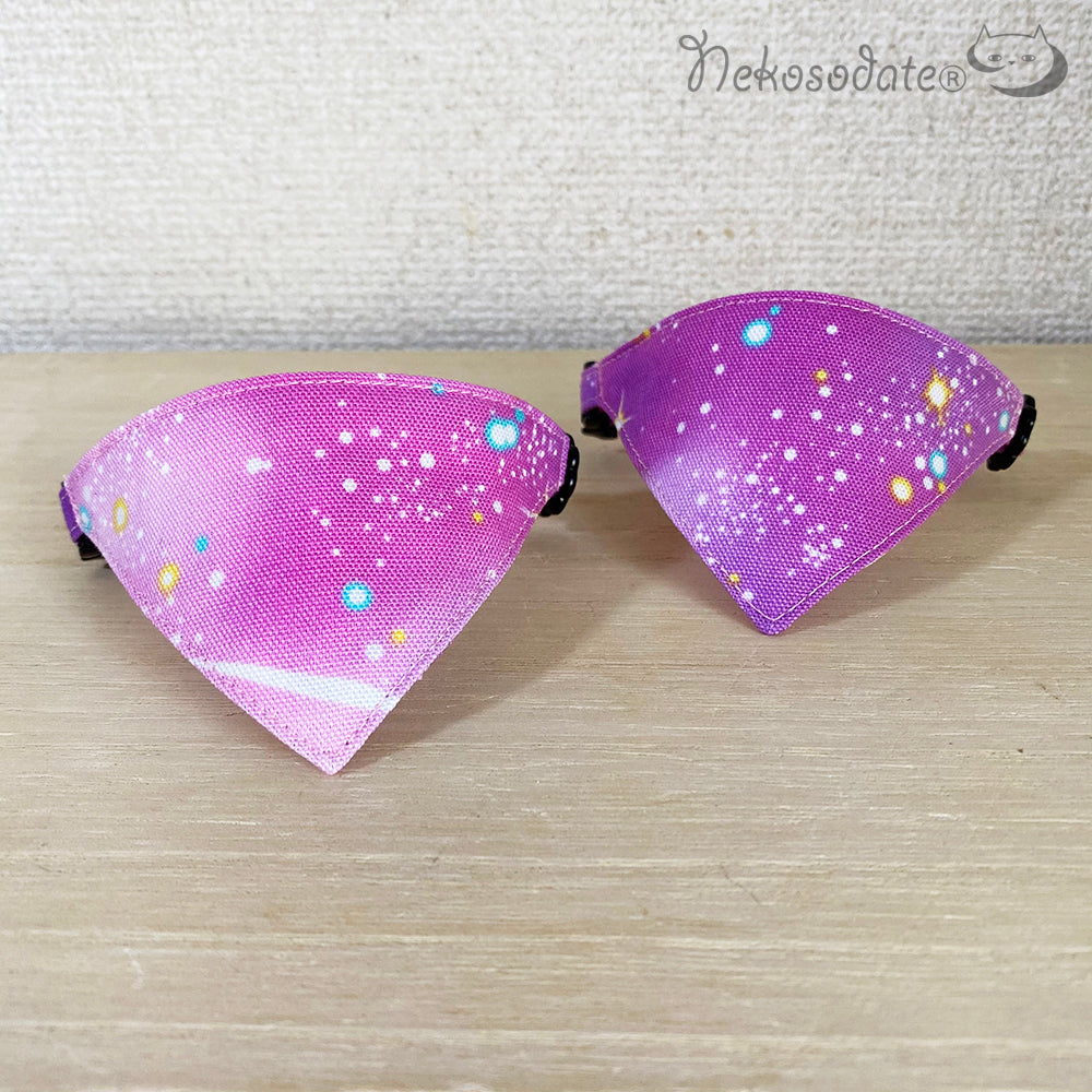 [Fantastic Cosmo Pattern Purple] Serious Collar / Conspicuous Bandana Style / Selectable Adjuster Cat Collar