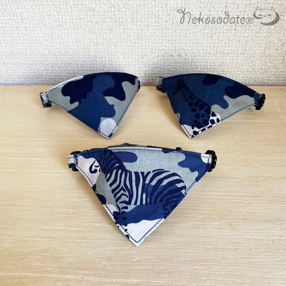 [Camouflage animal pattern navy] Serious collar, conspicuous bandana style / selectable adjuster