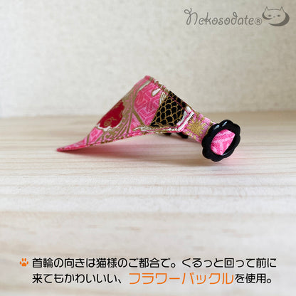 [Rising carp pattern pink] Serious collar, conspicuous bandana style / selectable adjuster cat collar