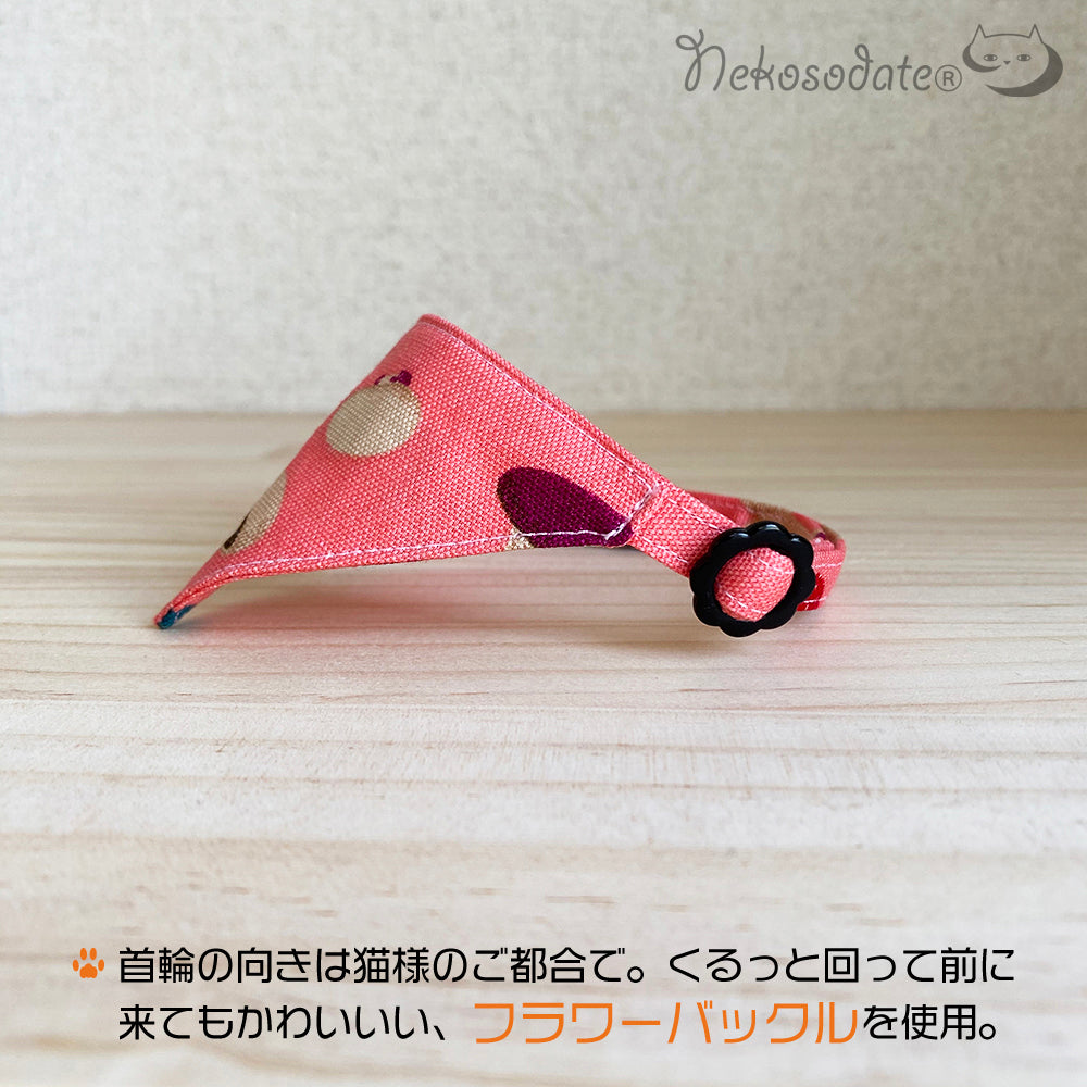 [Romantic mushroom pattern] Serious collar, conspicuous bandana style / selectable adjuster cat collar