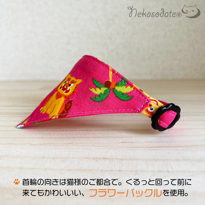 [Lively Shisa pattern pink] Serious collar, conspicuous bandana style / selectable adjuster cat collar