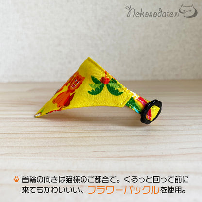 [Lively Shisa pattern yellow] Serious collar, conspicuous bandana style / selectable adjuster cat collar