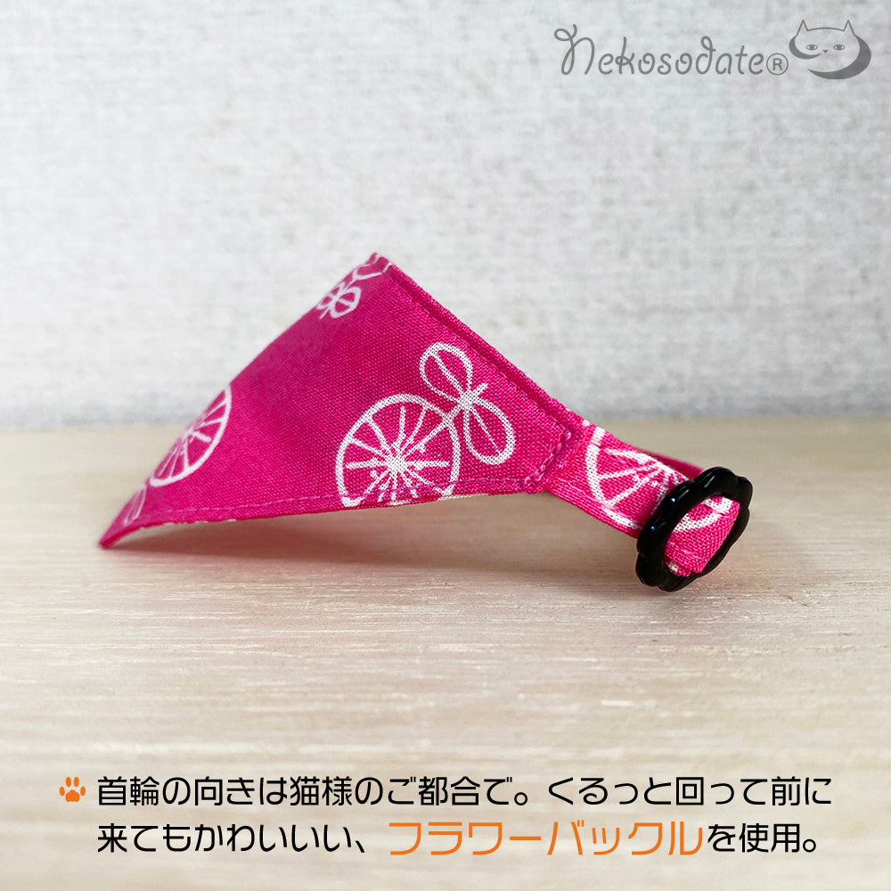 [Simple flower pattern pink] Serious collar, conspicuous bandana style / selectable adjuster cat collar