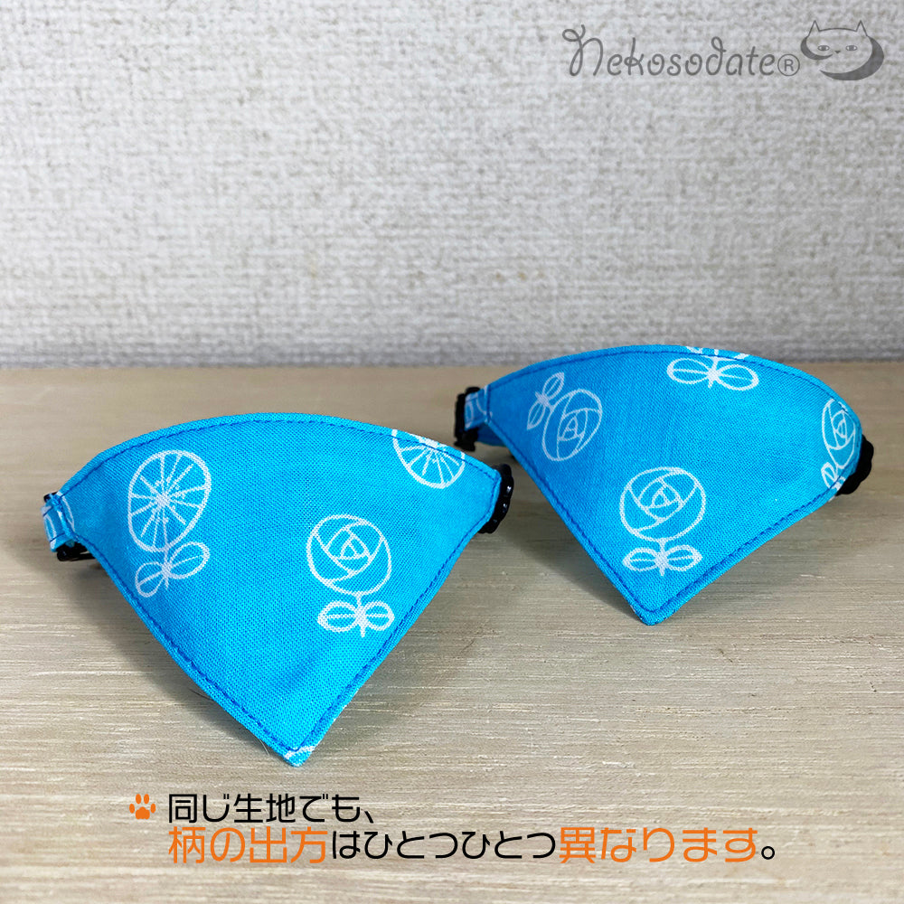 [Simple flower pattern blue] Serious collar, conspicuous bandana style / selectable adjuster cat collar