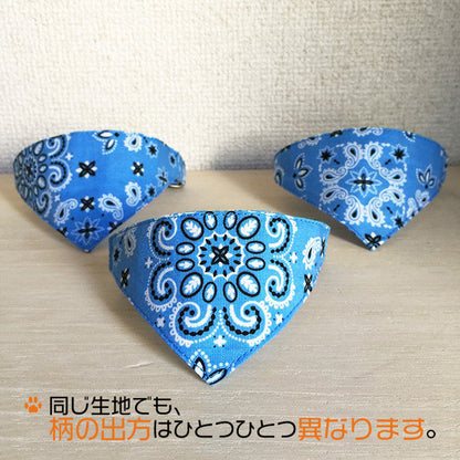 [Paisley pattern gray] Serious collar, conspicuous bandana style / selectable adjuster cat collar