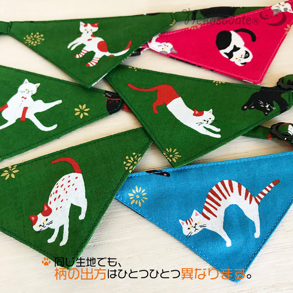 [Cat's daily pattern red] Serious collar, conspicuous bandana style / selectable adjuster cat collar