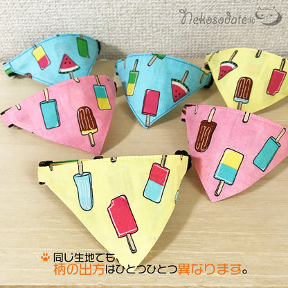 [Colorful ice pattern yellow] Serious collar, conspicuous bandana style / selectable adjuster cat collar