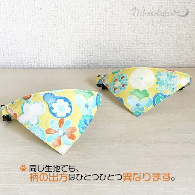 [Fantastic flower pattern] Serious collar, conspicuous bandana style / selectable adjuster cat collar