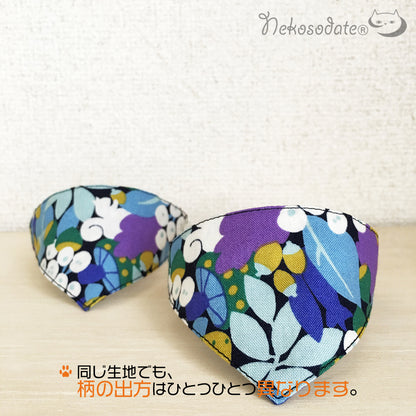 [Forest fruit blue] Serious collar, conspicuous bandana style (stock limit) Cat collar